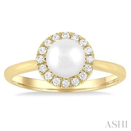 Pearl & Halo Diamond Ring - Image 2